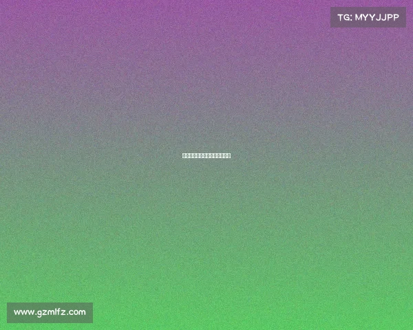 弗格森的加盟为罗马注入新活力