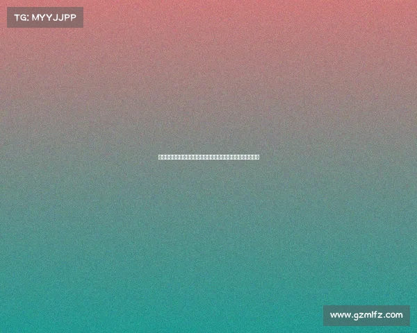 意乙摩德纳官方宣布：米兰后卫卡尔达拉自由转会加盟，签约一年