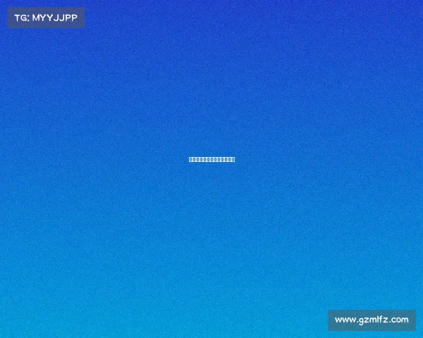 拜仁球队团结，战胜强大对手