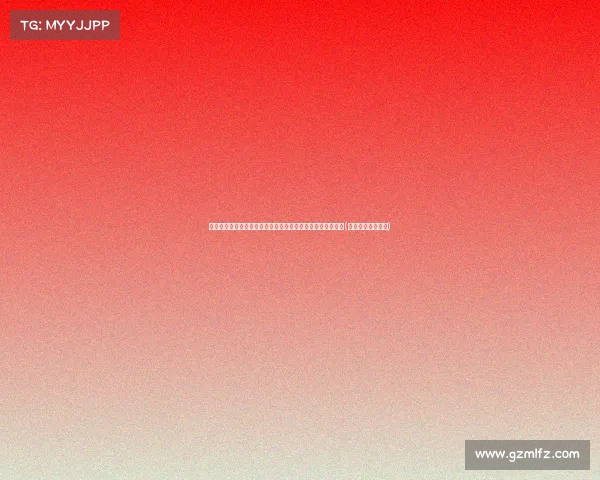 手感糟糕也不怕！湖人夏联教练强调对克内克特的信任与耐心(夏季联赛湖人赛程)