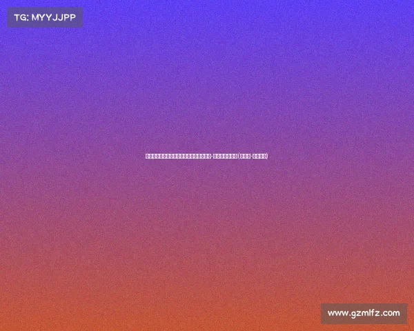 湖人寻求内线补强,瞄准魔术中锋小温德尔-卡特的潜在交易(温德尔-卡特集锦)