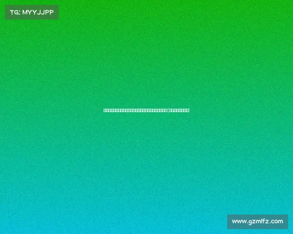 王法德被查：从高层人物到调查对象，背后有哪些未解之谜(王法德医生怎么样)