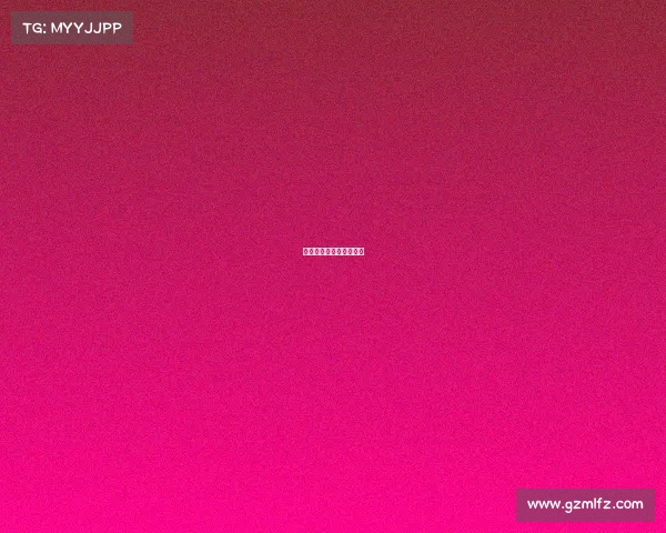 米兰比赛中攻防转换速度