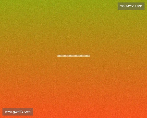 高层落马后，涉嫌抄袭的论文被曝光：权力与学术的交织背后